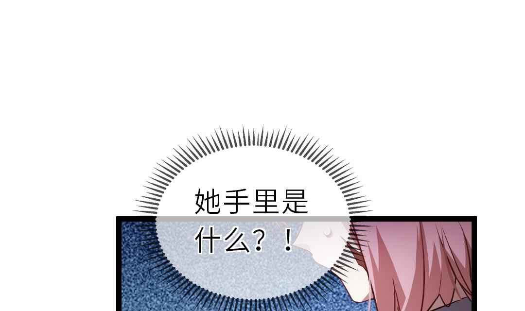 第18话  别担心，有我在！102