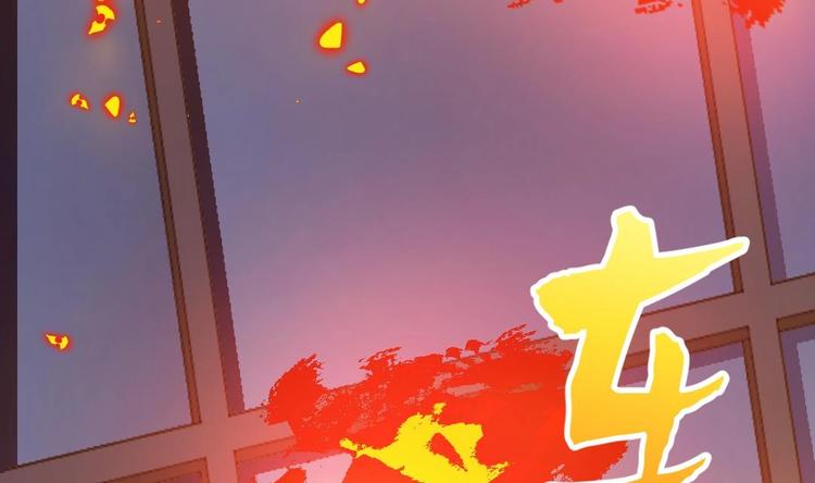 第11话 隐藏任务103