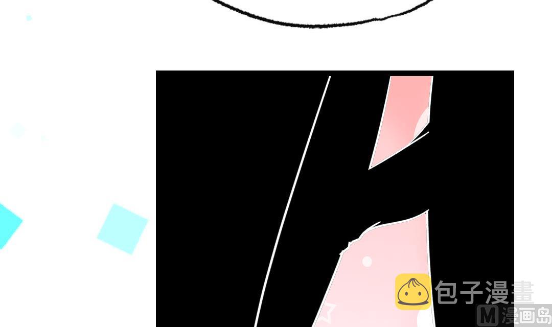 第16话 暧昧8