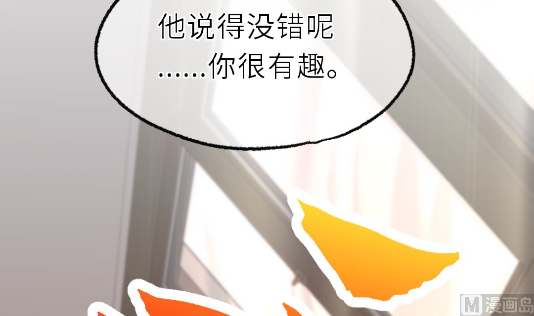第19话  我相信他98