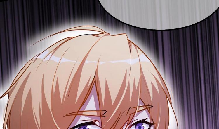 第10话 你就是多余的人！68