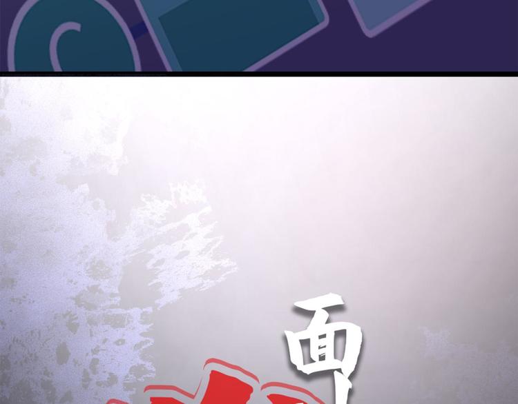 第0话 预告10