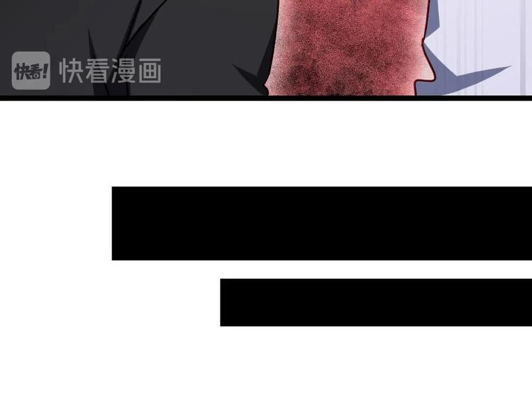 第8话 要死一起死！67