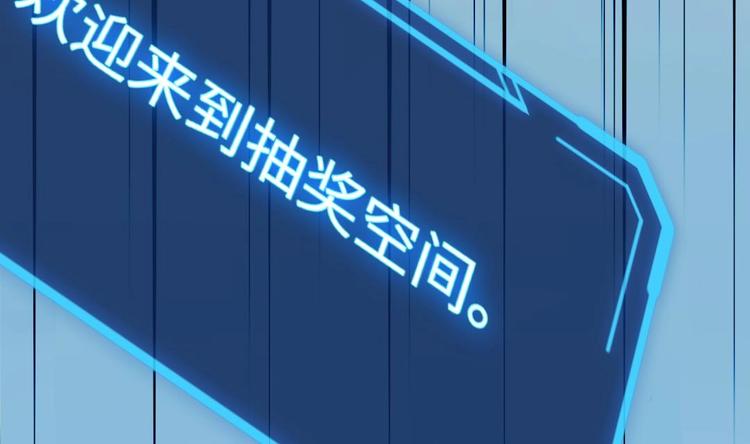 第13话 他犯了什么罪97