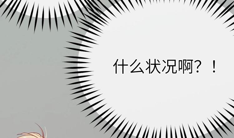第13话 他犯了什么罪130