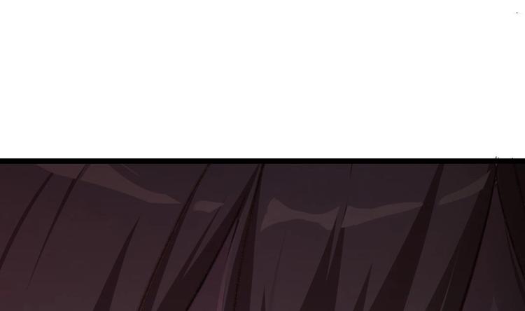 第10话 你就是多余的人！117