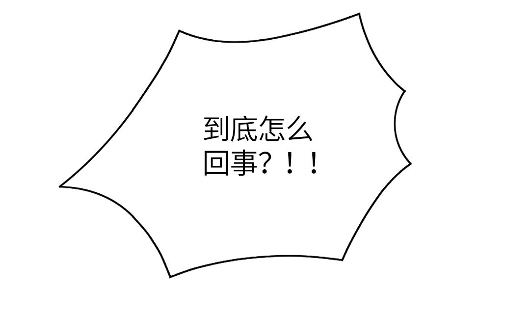 第19话  我相信他132