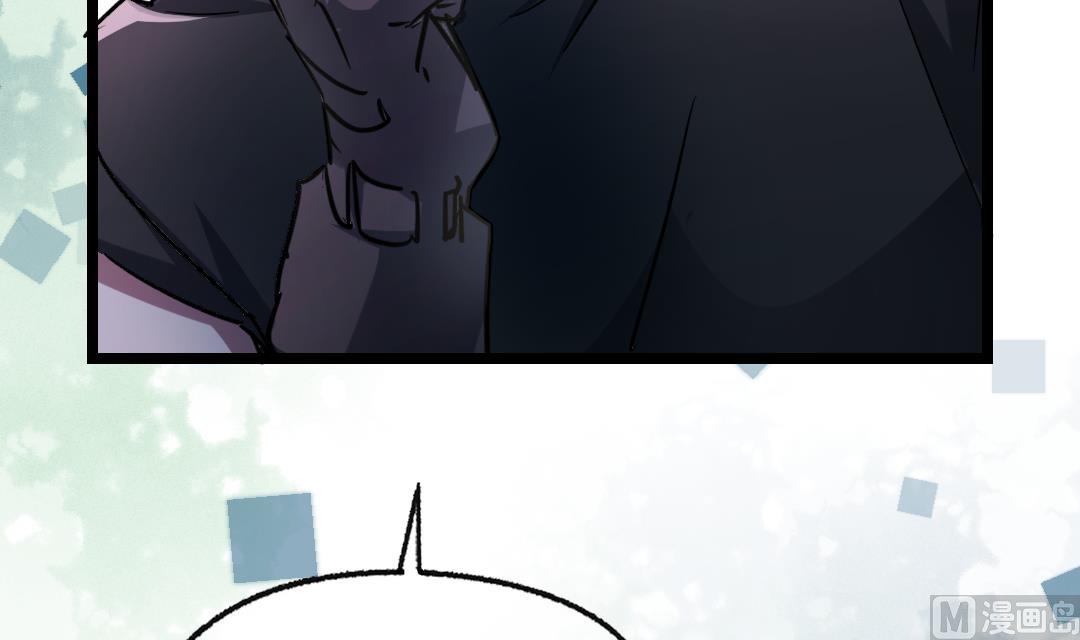 第16话 暧昧92