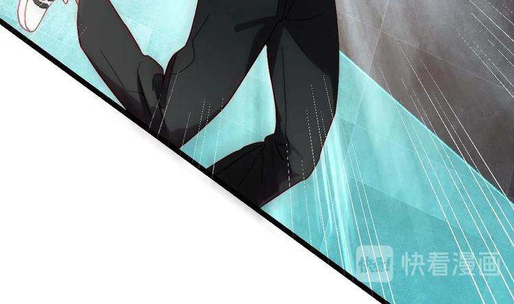 第2话 未曾听过的名字104