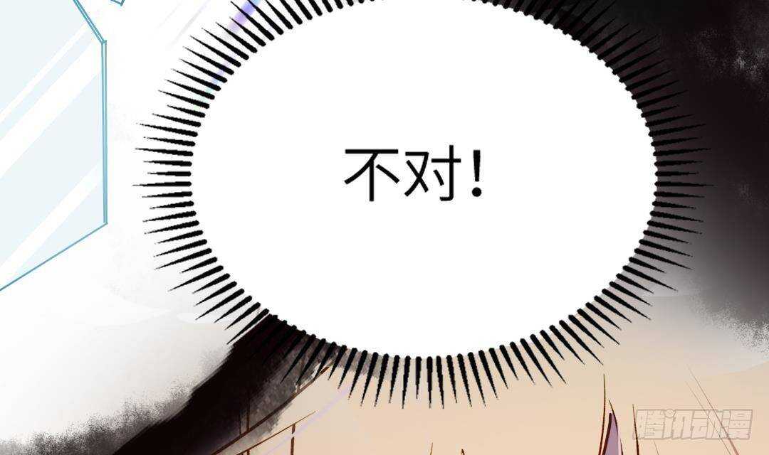 第15话 爱意的表达方式52