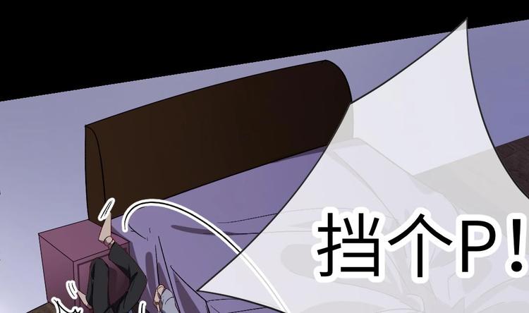第8话 要死一起死！30