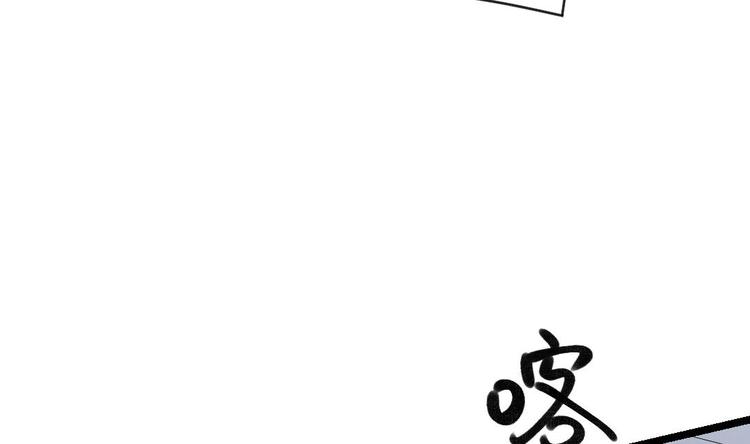 第8话 要死一起死！41