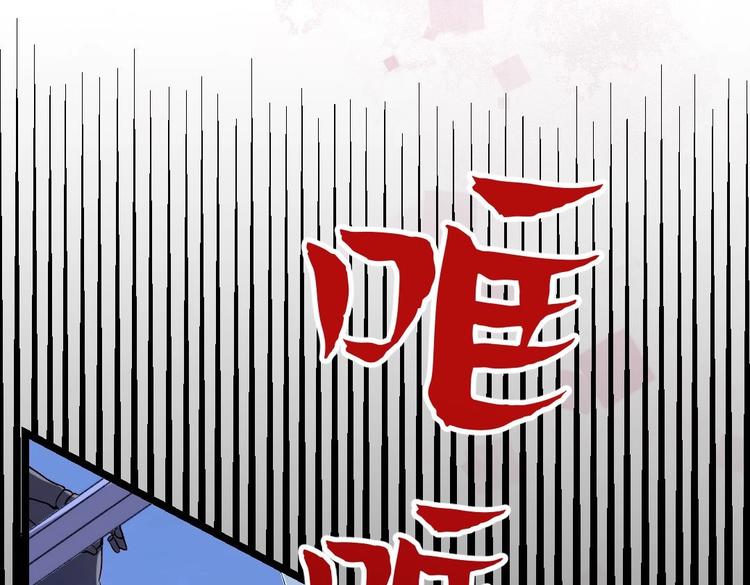 第11话 隐藏任务63
