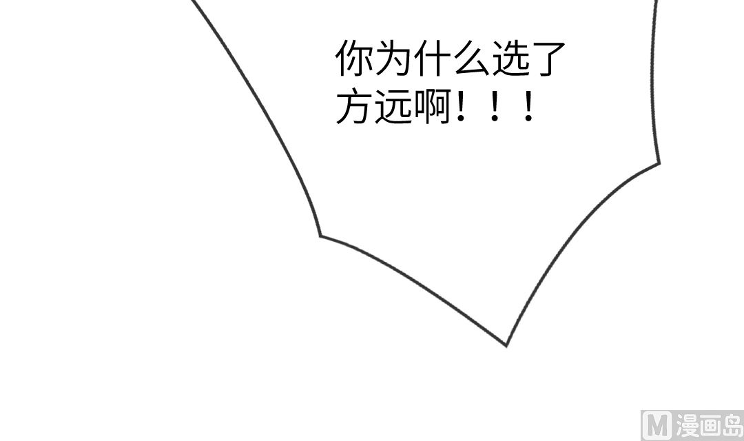第19话  我相信他131