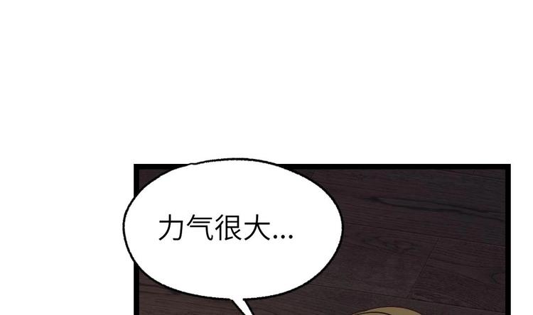 第6话 谁是真凶27