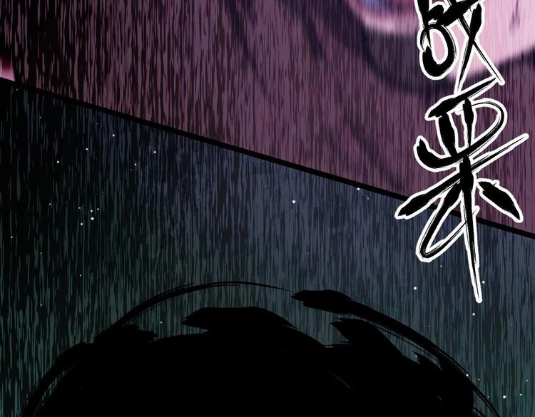 第6话 谁是真凶101