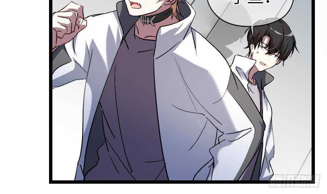 第15话 爱意的表达方式101
