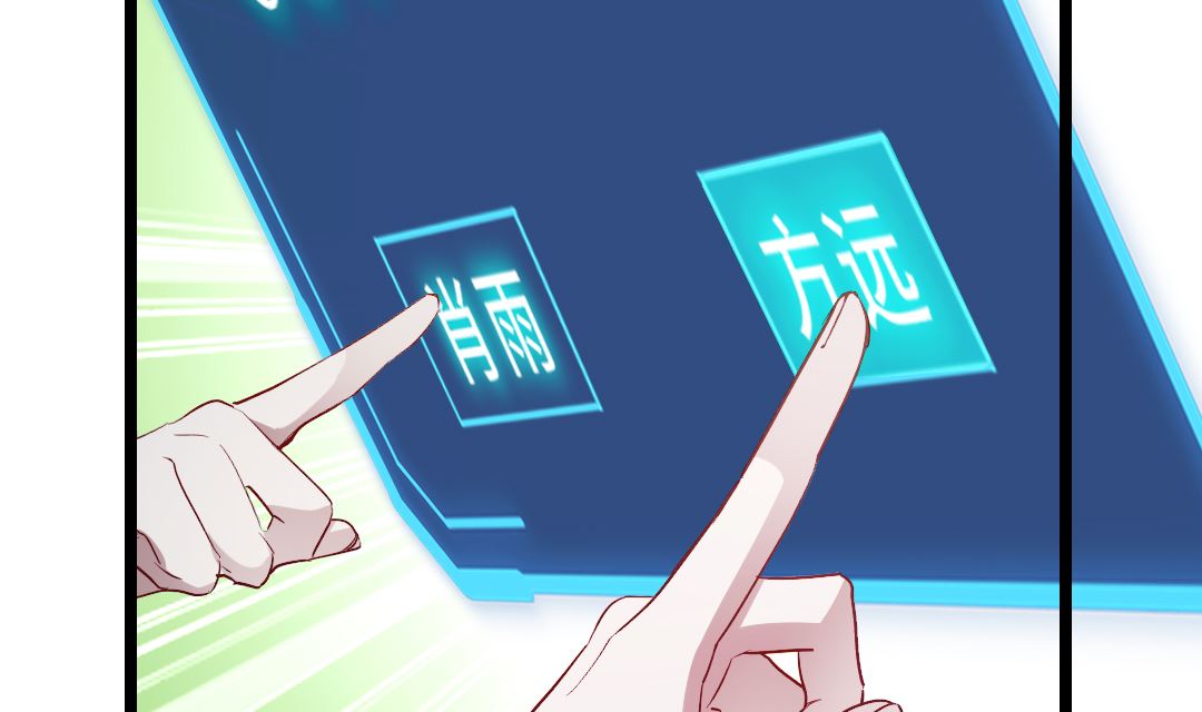 第19话  我相信他126