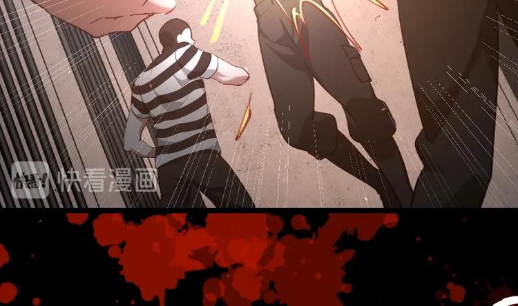 第1话 欢迎来到罪恶深渊38