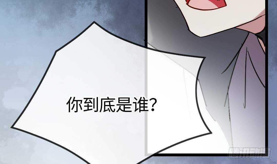 第15话 爱意的表达方式69