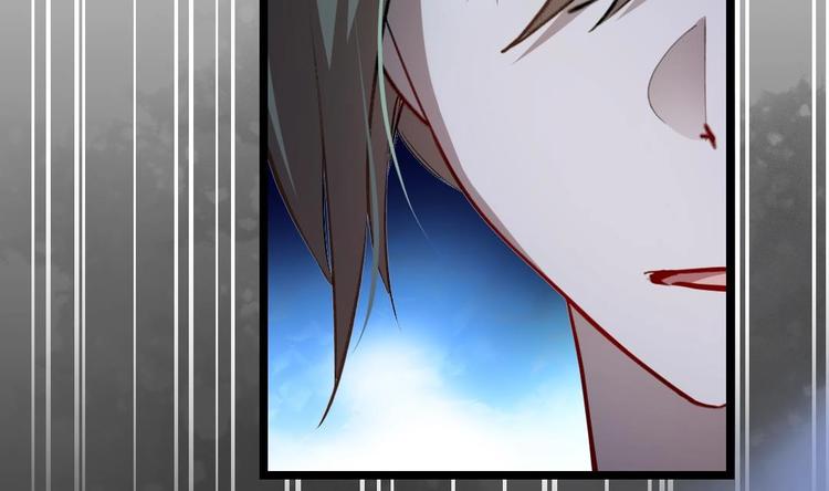 第10话 你就是多余的人！44