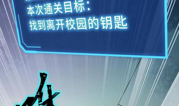 第14话 云泽救命啊！28