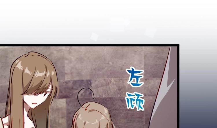第13话 他犯了什么罪69