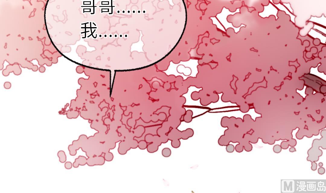 第18话  别担心，有我在！35