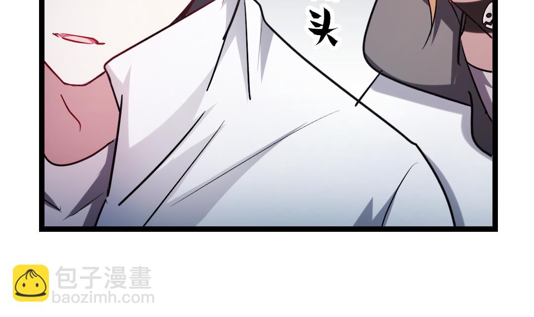 第16话 暧昧81