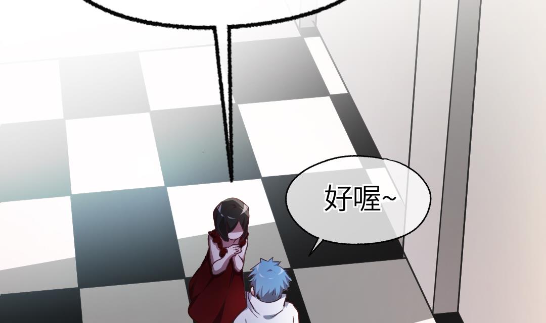 第18话  别担心，有我在！63