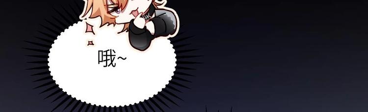 第4话 多余的那个人21