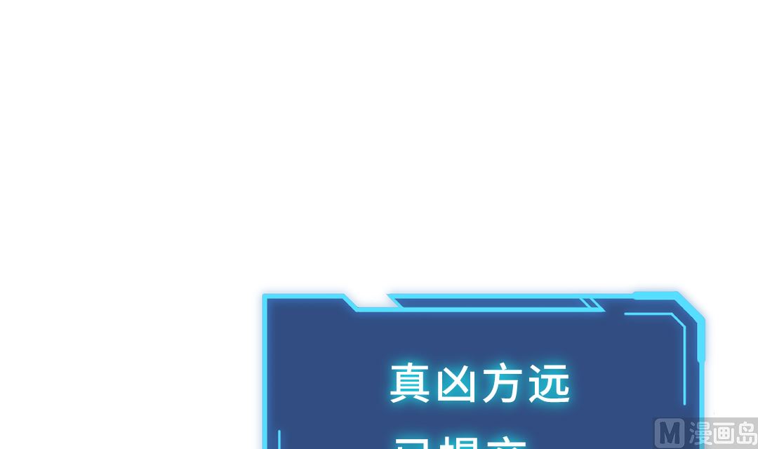 第19话  我相信他128