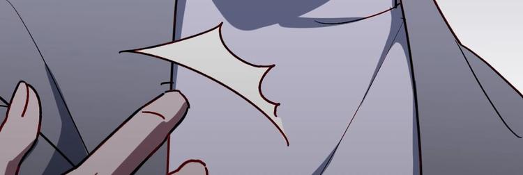 第7话 我不会背叛你！89
