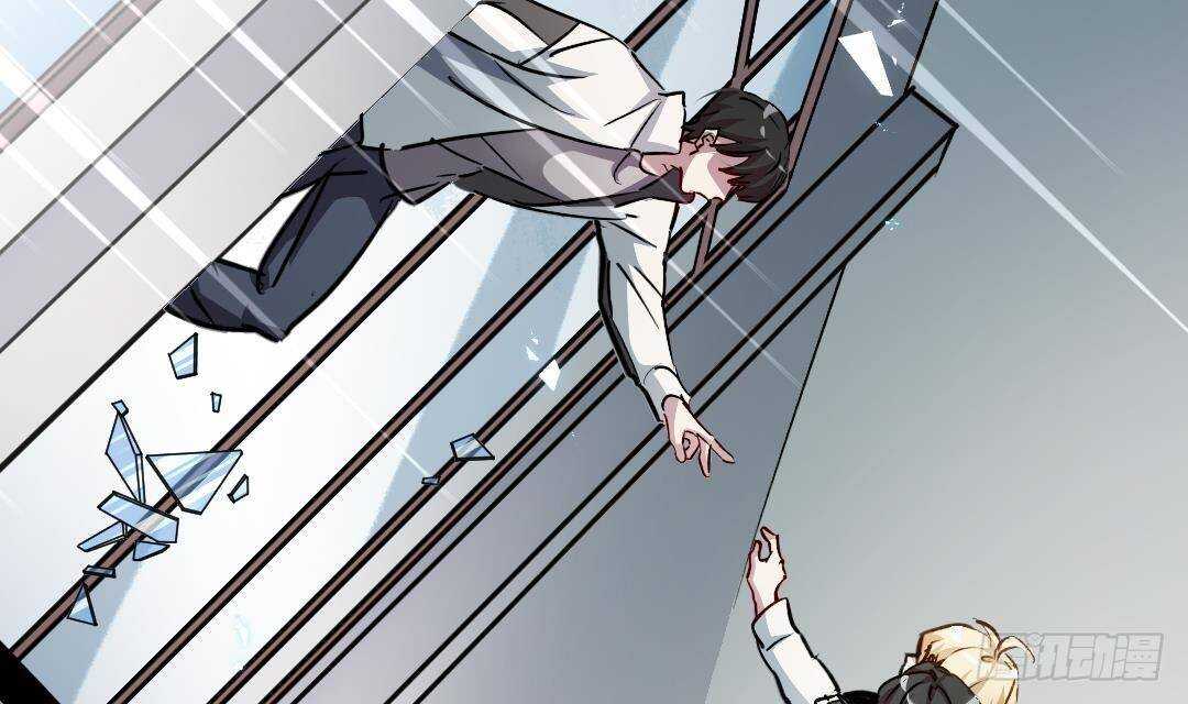 第15话 爱意的表达方式11
