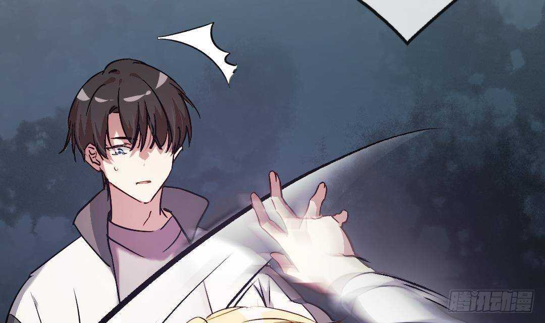 第15话 爱意的表达方式63