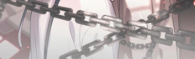 第14话 云泽救命啊！1