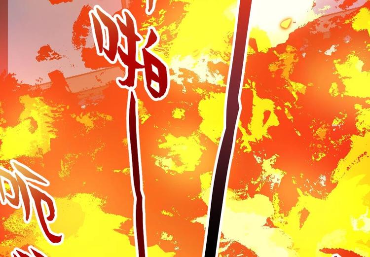 第11话 隐藏任务105