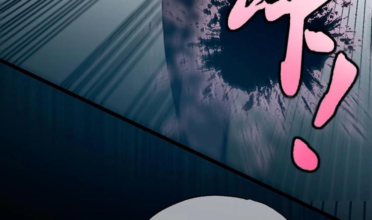 第10话 你就是多余的人！35