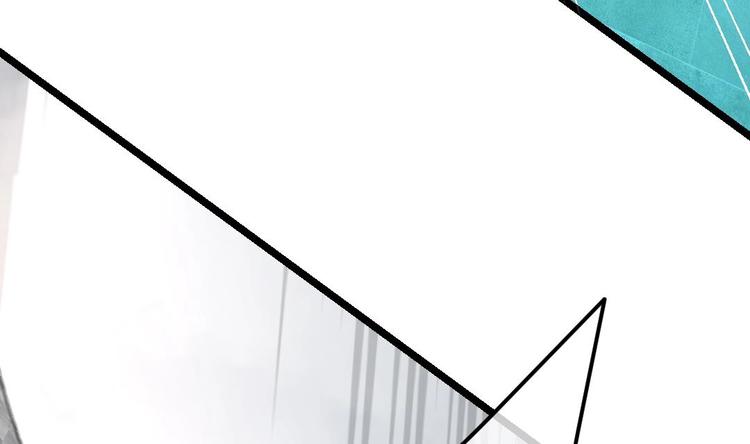 第2话 未曾听过的名字105