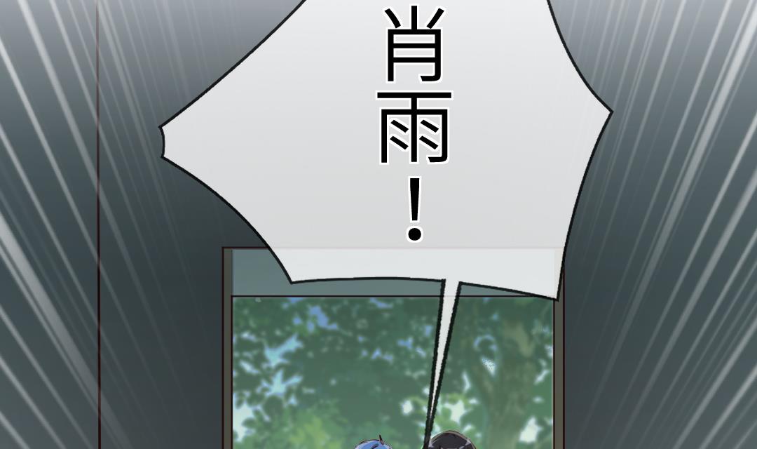第18话  别担心，有我在！130