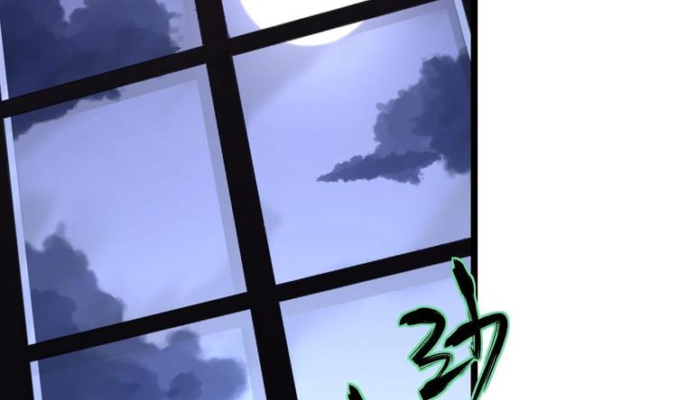 第6话 谁是真凶7