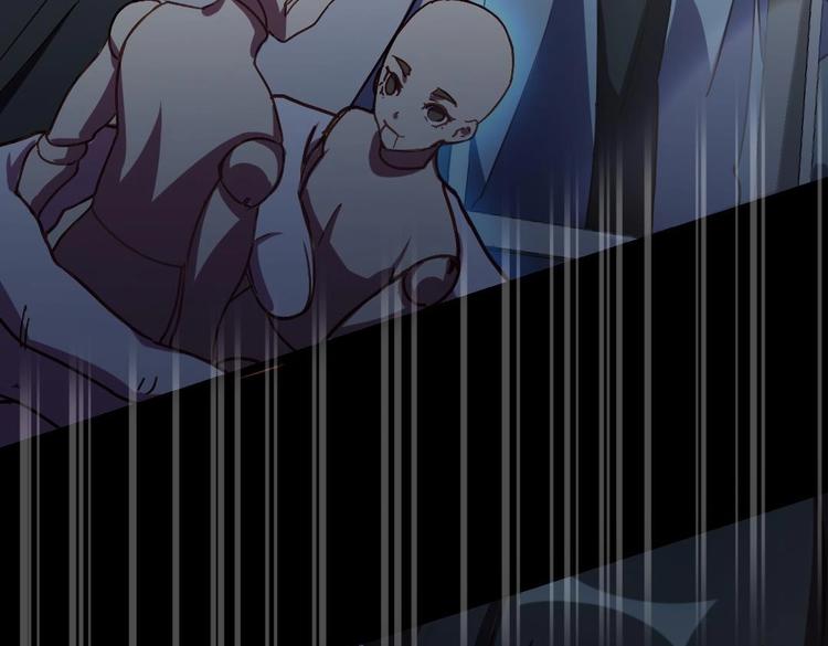 第4话 多余的那个人87