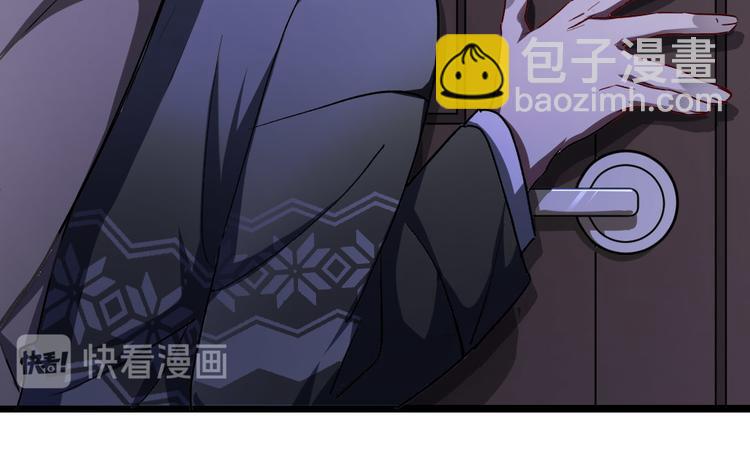 第9话 你会怀疑我么？61
