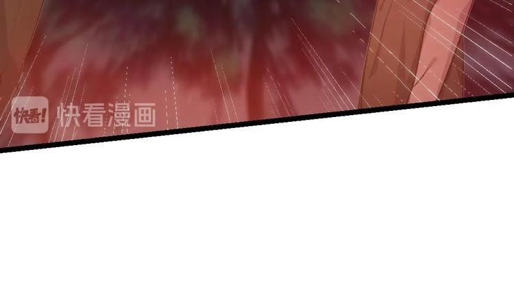 第12话 我的道具是……26