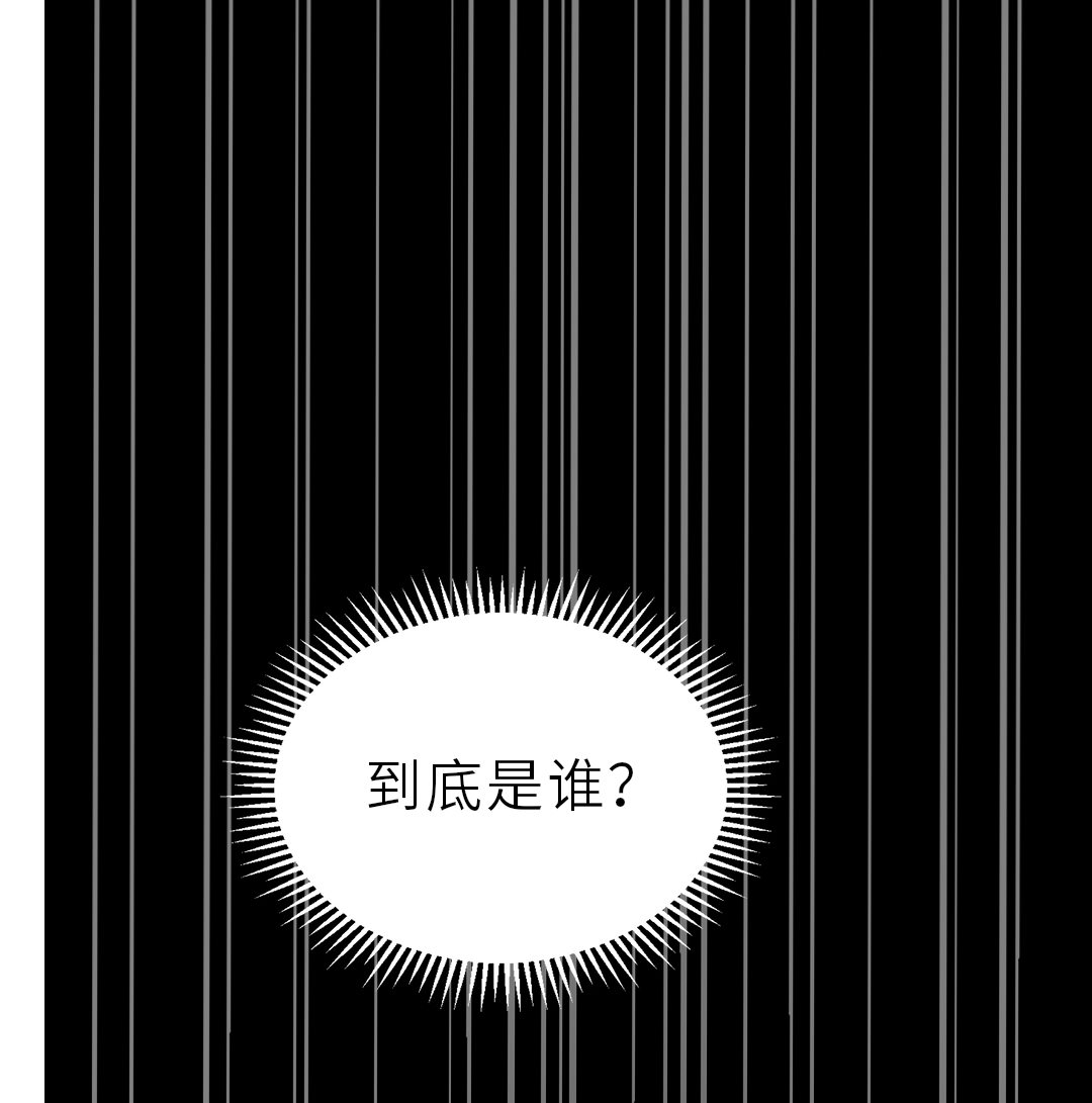第19话  我相信他88