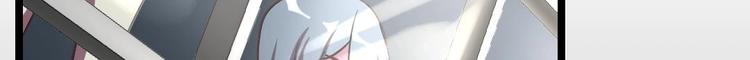 第4话 多余的那个人73