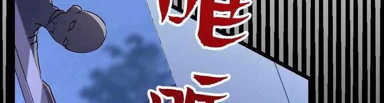 第11话 隐藏任务64