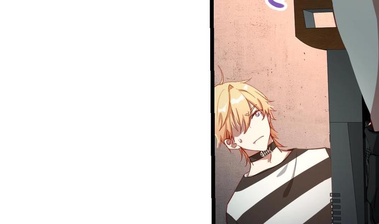 第2话 未曾听过的名字61