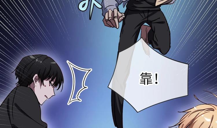 第8话 要死一起死！38