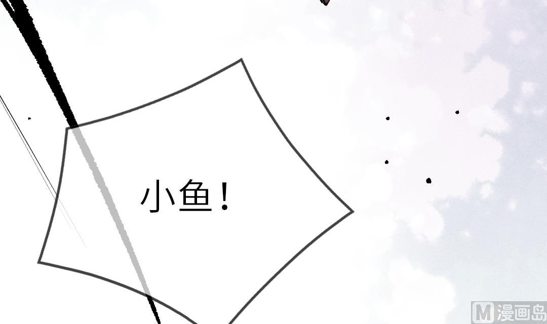 第16话 暧昧113